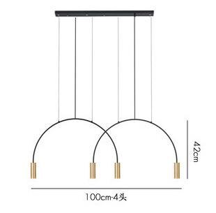 ChandelierDecor - Curve Hanging Light - Illuminate in Style